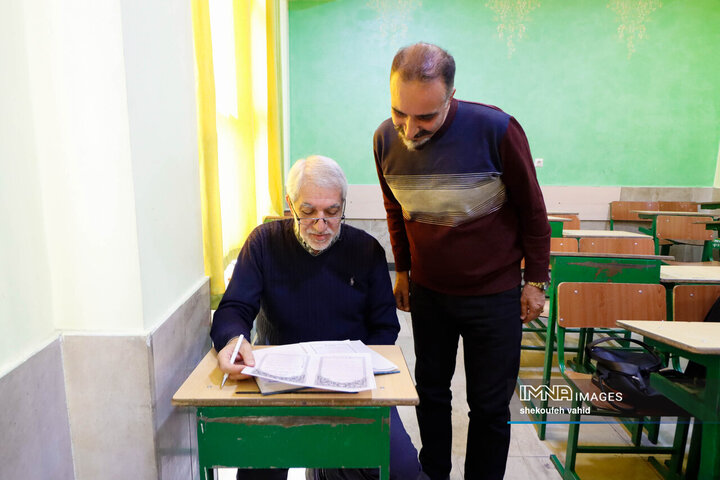 بازتجربه یک روز تحصیل والدین در مدرسه