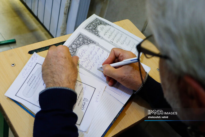 بازتجربه یک روز تحصیل والدین در مدرسه