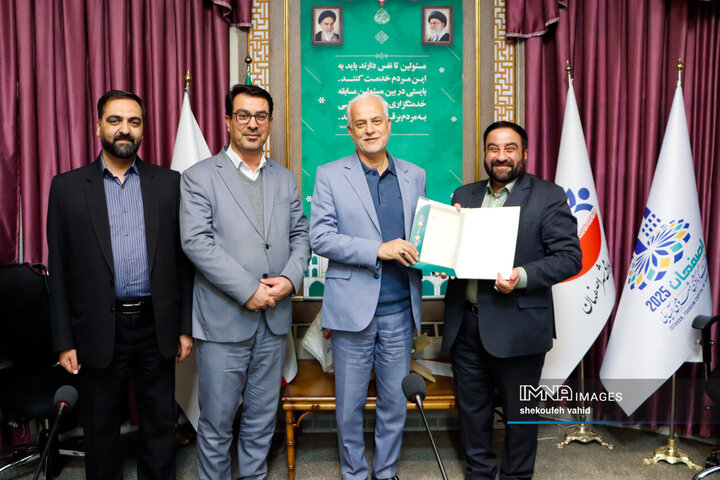 جلسه هماهنگی ستاد و مناطق شهرداری اصفهان