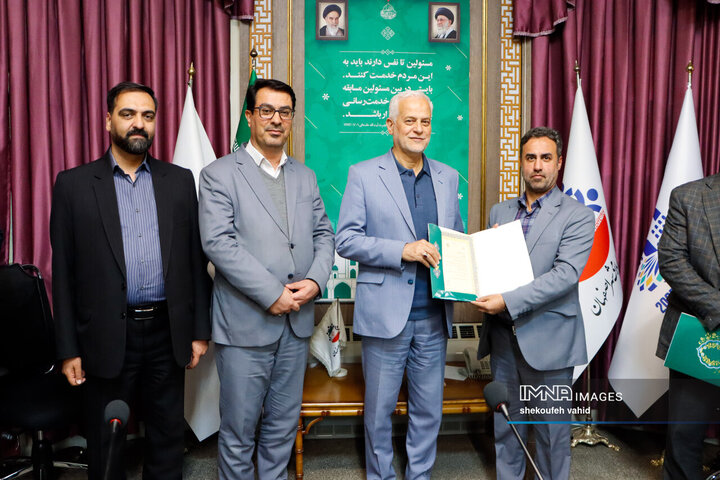 جلسه هماهنگی ستاد و مناطق شهرداری اصفهان