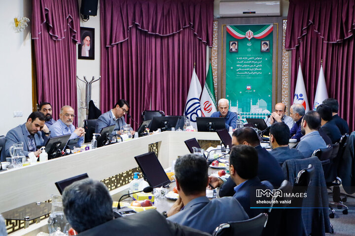جلسه هماهنگی ستاد و مناطق شهرداری اصفهان