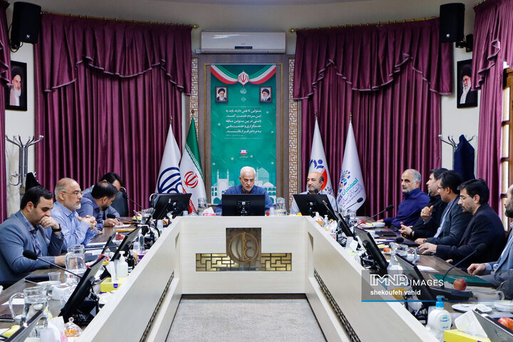 جلسه هماهنگی ستاد و مناطق شهرداری اصفهان