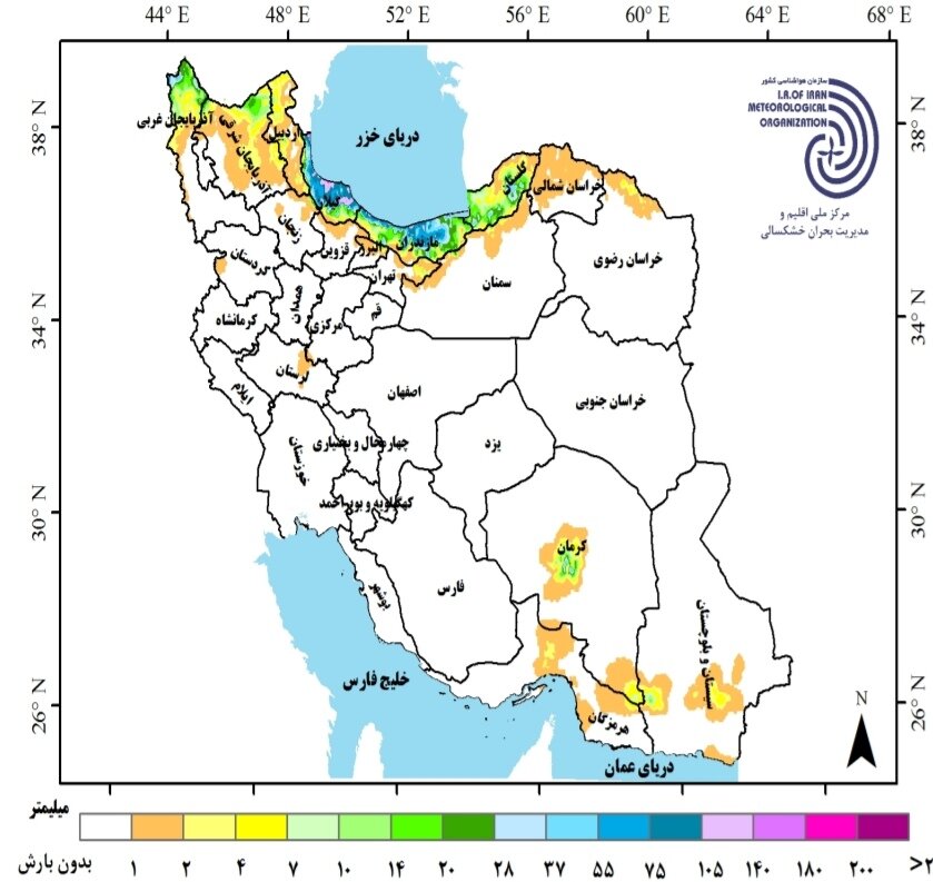 وضعیت بارندگی ایران در سال زراعی ۱۴۰۴ | پیشبینی بارش استانها و تحلیل کارنامه بارش کشور