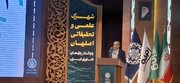 هوشمندسازی حمل‌ونقل از معدن تا کارخانه، هدف مهم رویداد ملی