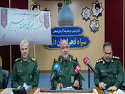 آغاز هفته بسیج با برنامه‌های گسترده در فارس