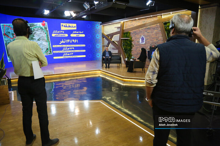 برنامه تلویزیونی «اصفهان من»