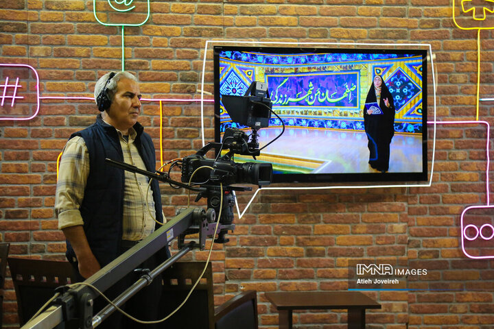 برنامه تلویزیونی «اصفهان من»