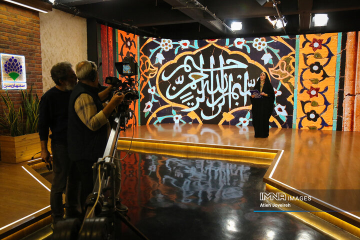 برنامه تلویزیونی «اصفهان من»