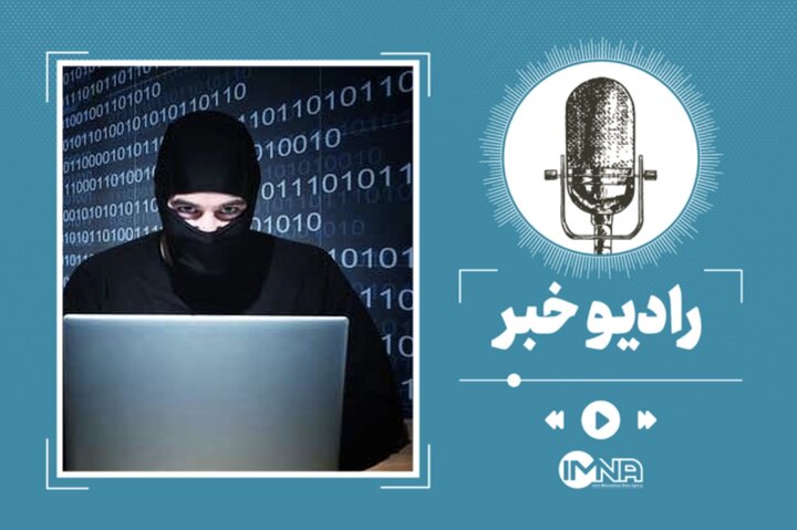 انواع روش‌های کلاهبرداری در روز بلک فرایدی