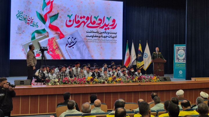 بسیج تجلی اراده و ایمان مردم ایران است