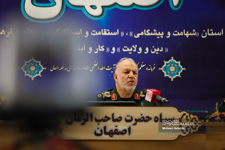 سردار مجتبی فدا، فرمانده سپاه صاحب‌الزمان(عج) استان اصفهان