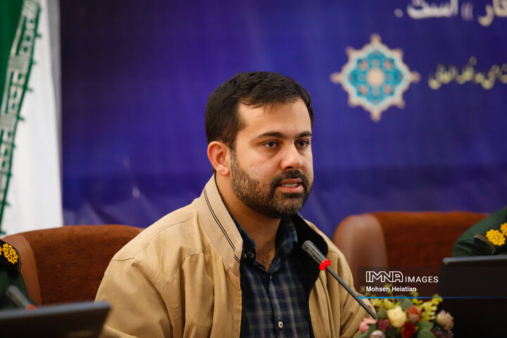 نشست خبری فرمانده سپاه صاحب‌الزمان(عج) استان اصفهان