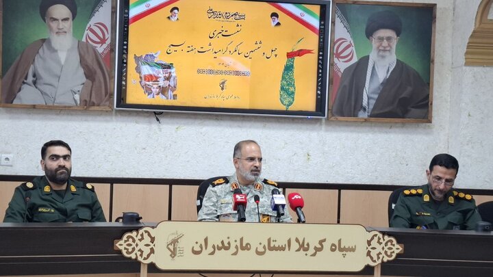 ۲۵۴ پروژه عمرانی در هفته بسیج افتتاح می‌شود