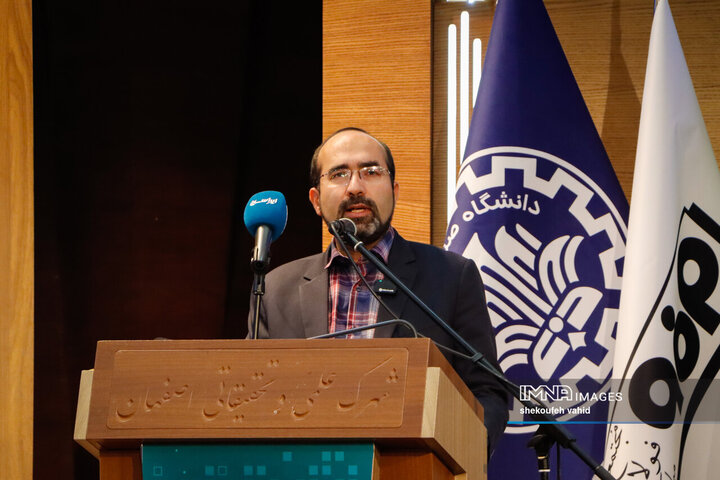 رویداد ملی حمل‌و‌نقل دانش‌بنیان در صنایع فولاد و معدنی