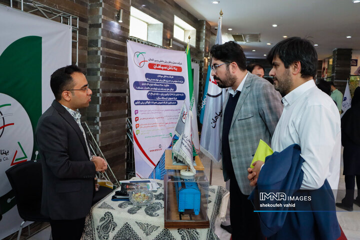 رویداد ملی حمل‌و‌نقل دانش‌بنیان در صنایع فولاد و معدنی