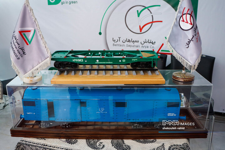 رویداد ملی حمل‌و‌نقل دانش‌بنیان در صنایع فولاد و معدنی