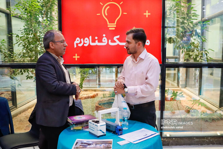 رویداد ملی حمل‌و‌نقل دانش‌بنیان در صنایع فولاد و معدنی