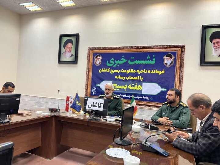 تفکر بسیجی، رمز اقتدار و پویایی ملت ایران است