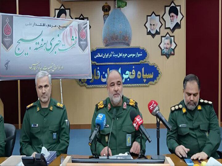 آغاز هفته بسیج با برنامه‌های گسترده در فارس