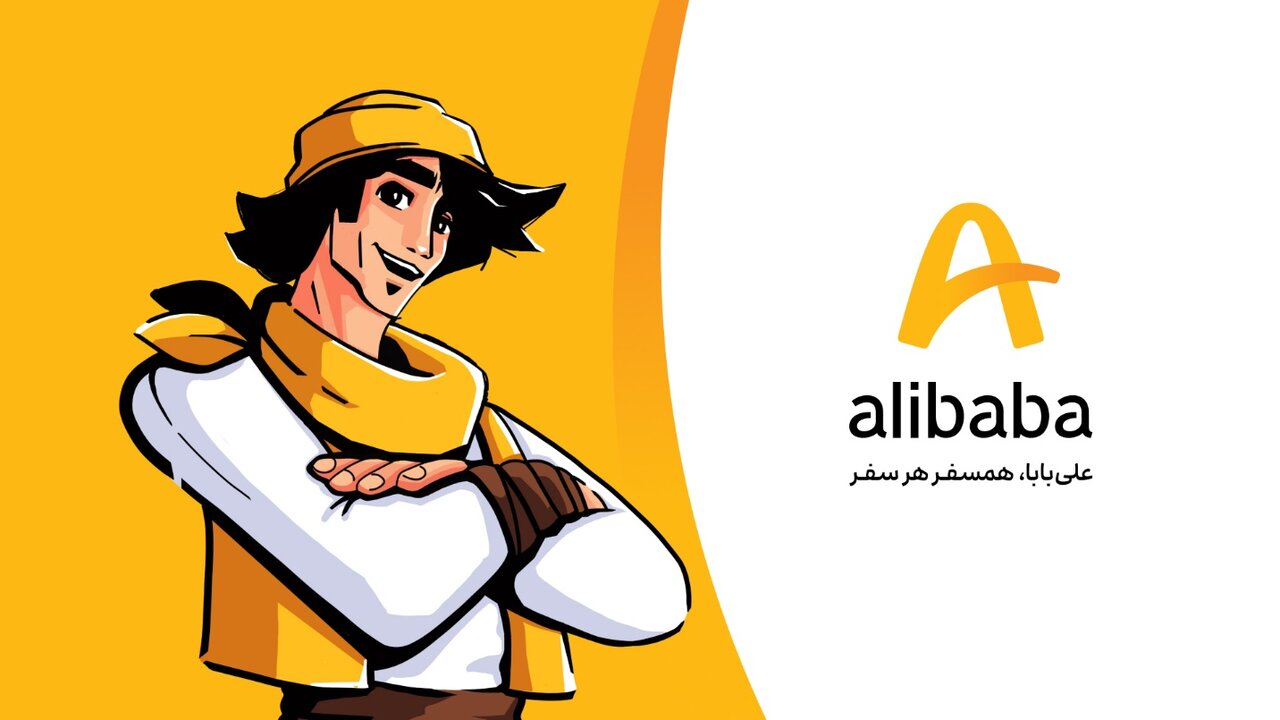 عوارض خروج از کشور