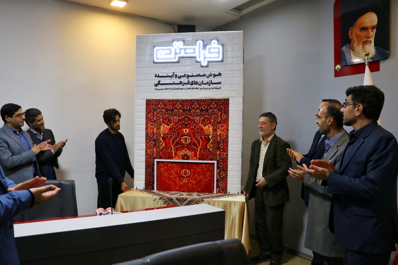 هوش مصنوعی و آینده فرهنگ؛ از دگرگونی نقش نهادها تا تهدید صنایع خلاق