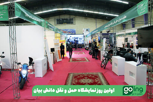 هوشمندسازی از معدن تا فولاد، رویدادی برای آینده لجستیک ایران