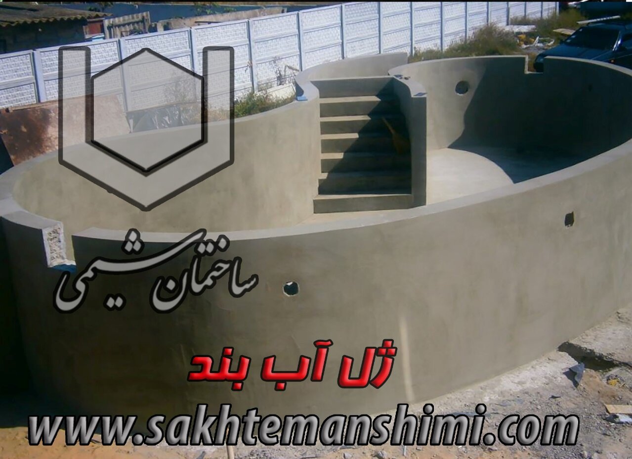 انواع ژل میکروسیلیس چیست؟