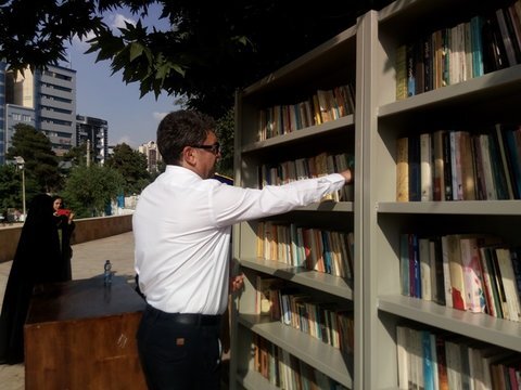 شهرداریها، معماران شهر دوستدار کتاب