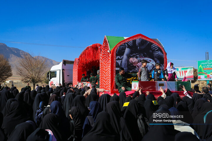 کاروان اهالی بهشت در چادگان، بوئین میاندشت و فریدونشهر