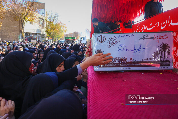 کاروان اهالی بهشت در چادگان، بوئین میاندشت و فریدونشهر