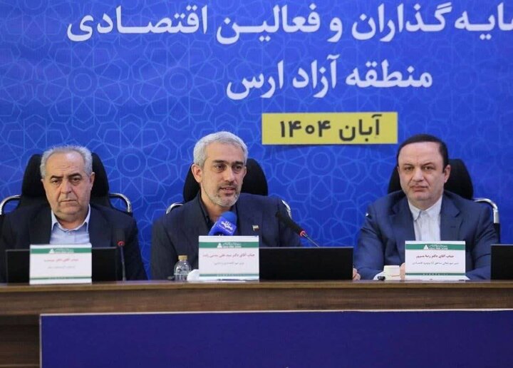 اصلاح قانون مناطق آزاد در دستور کار وزارت امور اقتصادی و دارایی