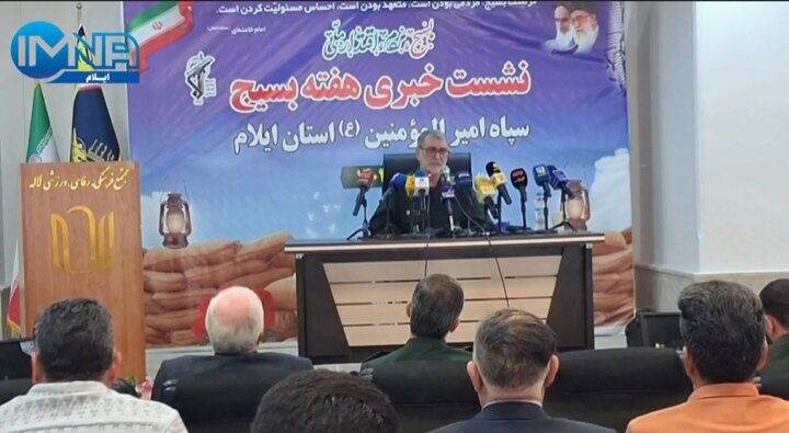 فرهنگ بسیجی الگویی برای آزادی‌خواهان جهان است