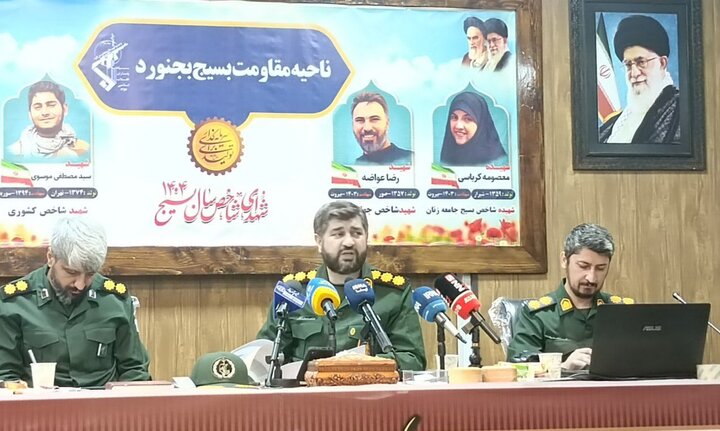 توزیع ۷۰ هزار بسته معیشتی و لوازم‌التحریر در بجنورد