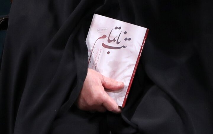 ثبت‌نکردن قهرمانان، آنها را به افسانه تبدیل می‌کند