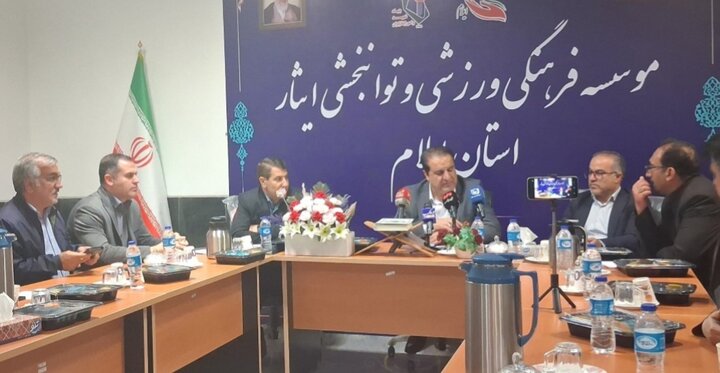 اختصاص ۴۵ میلیارد ریال اعتبار برای احداث مراکز اقامتی درمانی جهت جامعه ایثارگری ایلام