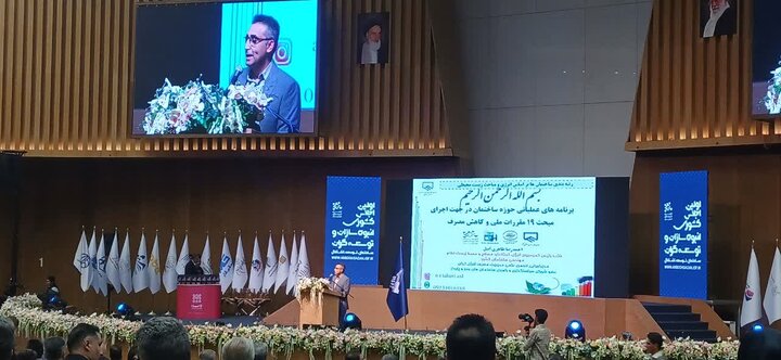 مشکل مسکن در سمت تقاضا است/ ایجاد دو قطبی در تقاضای مسکن