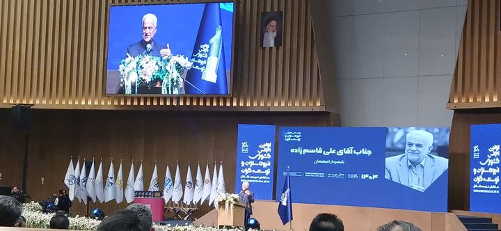 نگاه ما به مسکن نباید تنها اقتصادی باشد