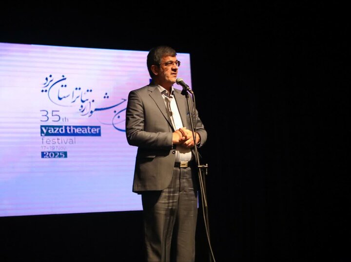 هنر تئاتر ریشه عمیقی در تاریخ، فرهنگ و جغرافیا دارد