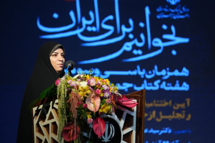 ناشران، نگهبانان حافظه فرهنگی ایران هستند