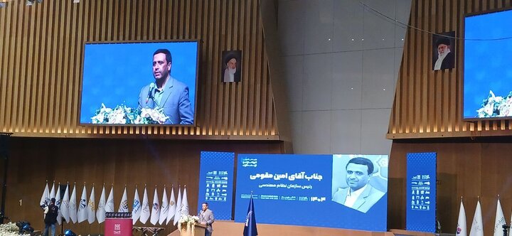 شهر ها نباید توسط غیرمتخصصان ساخته شوند