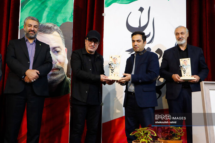 بزرگداشت شهید حاج عباس نیلفروشان