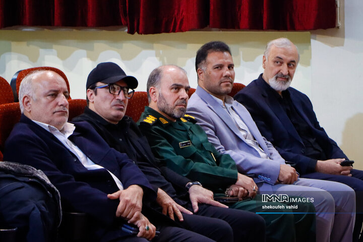 بزرگداشت شهید حاج عباس نیلفروشان