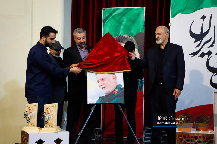 بزرگداشت شهید حاج عباس نیلفروشان