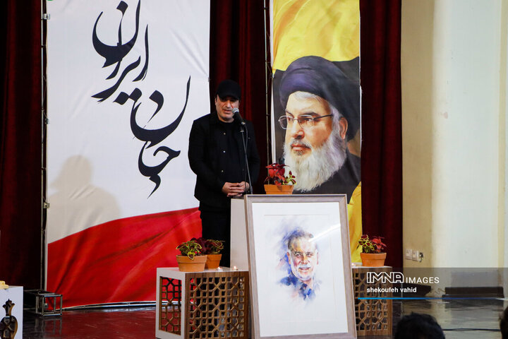 بزرگداشت شهید حاج عباس نیلفروشان