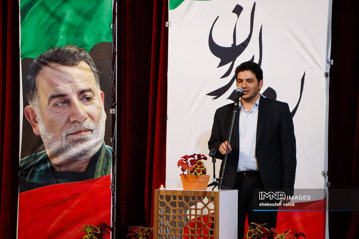 بزرگداشت شهید حاج عباس نیلفروشان