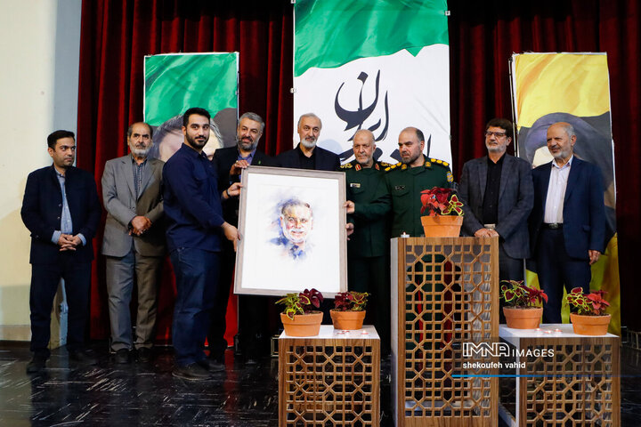 بزرگداشت شهید حاج عباس نیلفروشان