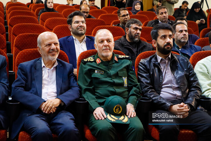 بزرگداشت شهید حاج عباس نیلفروشان