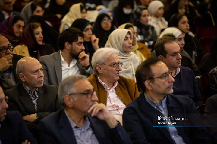 بزرگداشت پروفسور «مهدی گلشنی»