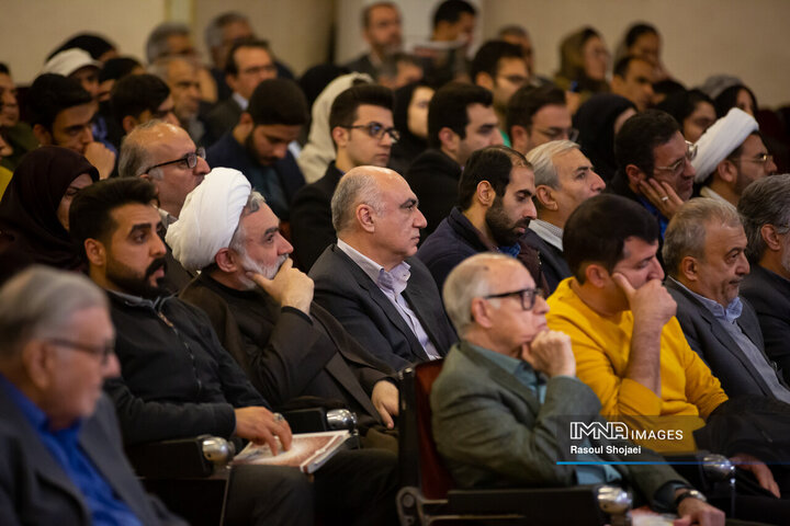 بزرگداشت پروفسور «مهدی گلشنی»