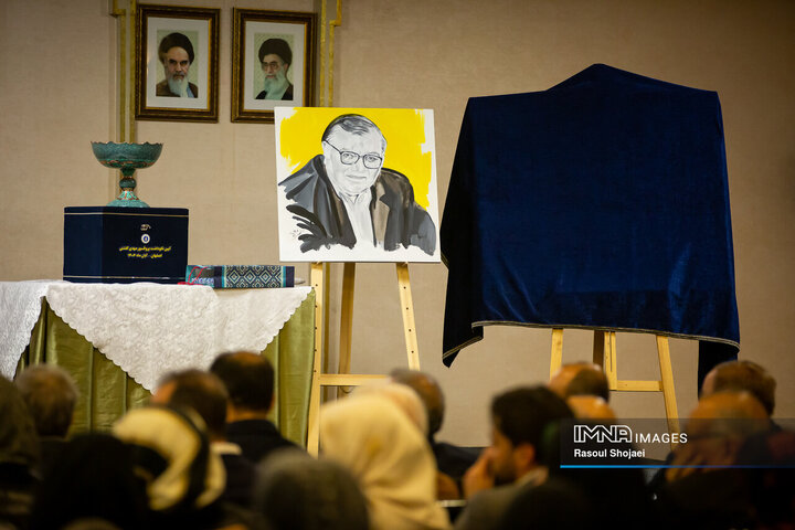 بزرگداشت پروفسور «مهدی گلشنی»